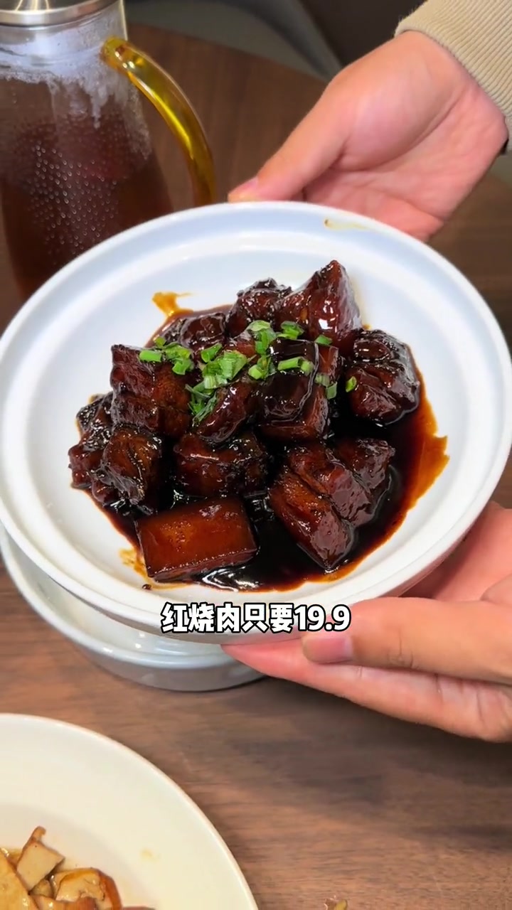 藏在工商城的宝藏餐馆,主打金华菜,很适合聚餐约会!好店推荐 美食推荐 这店环境太好了 聚会