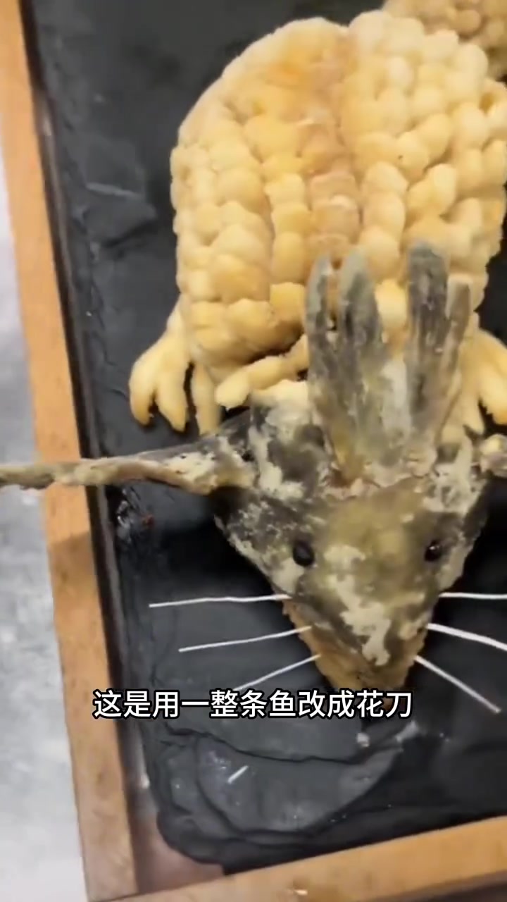 大家觉得这个松鼠桂鱼怎么样