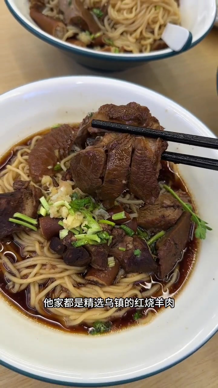 黄岛国贸大厦这儿9.9吃羊杂面无限续面!天儿冷吃点啥 真材实料好味道 冰雪美食季