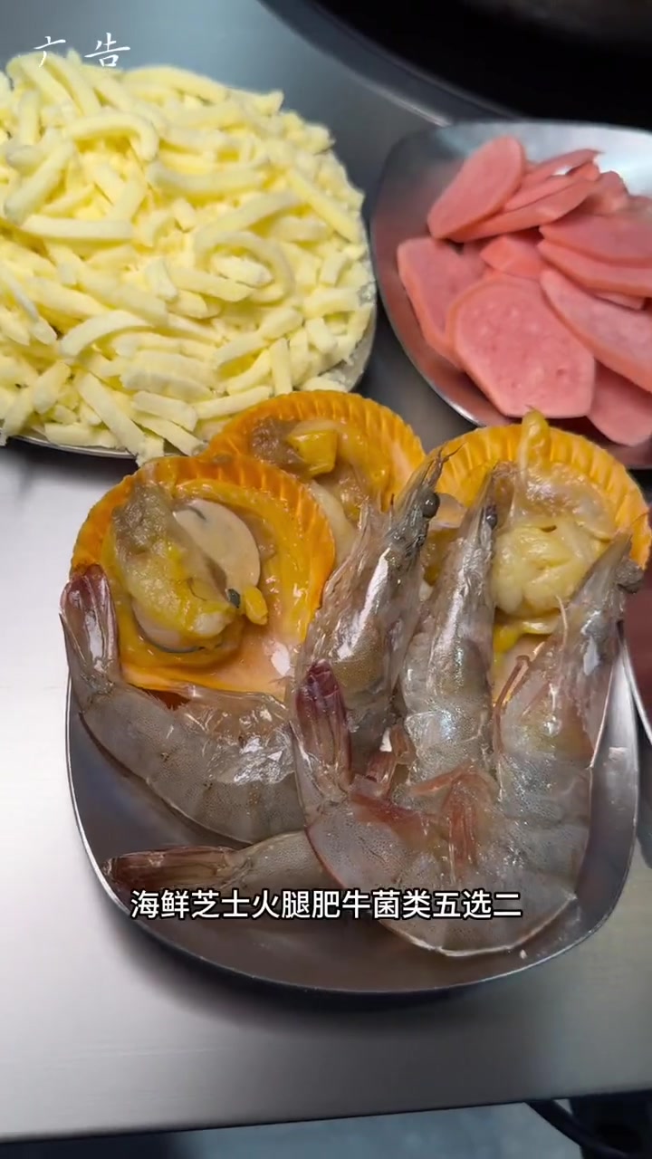 吃韩式年糕火锅推荐大家来工贸六楼的玛喜达,好吃不贵,氛围感十足,适合年轻人约会打卡!部队火