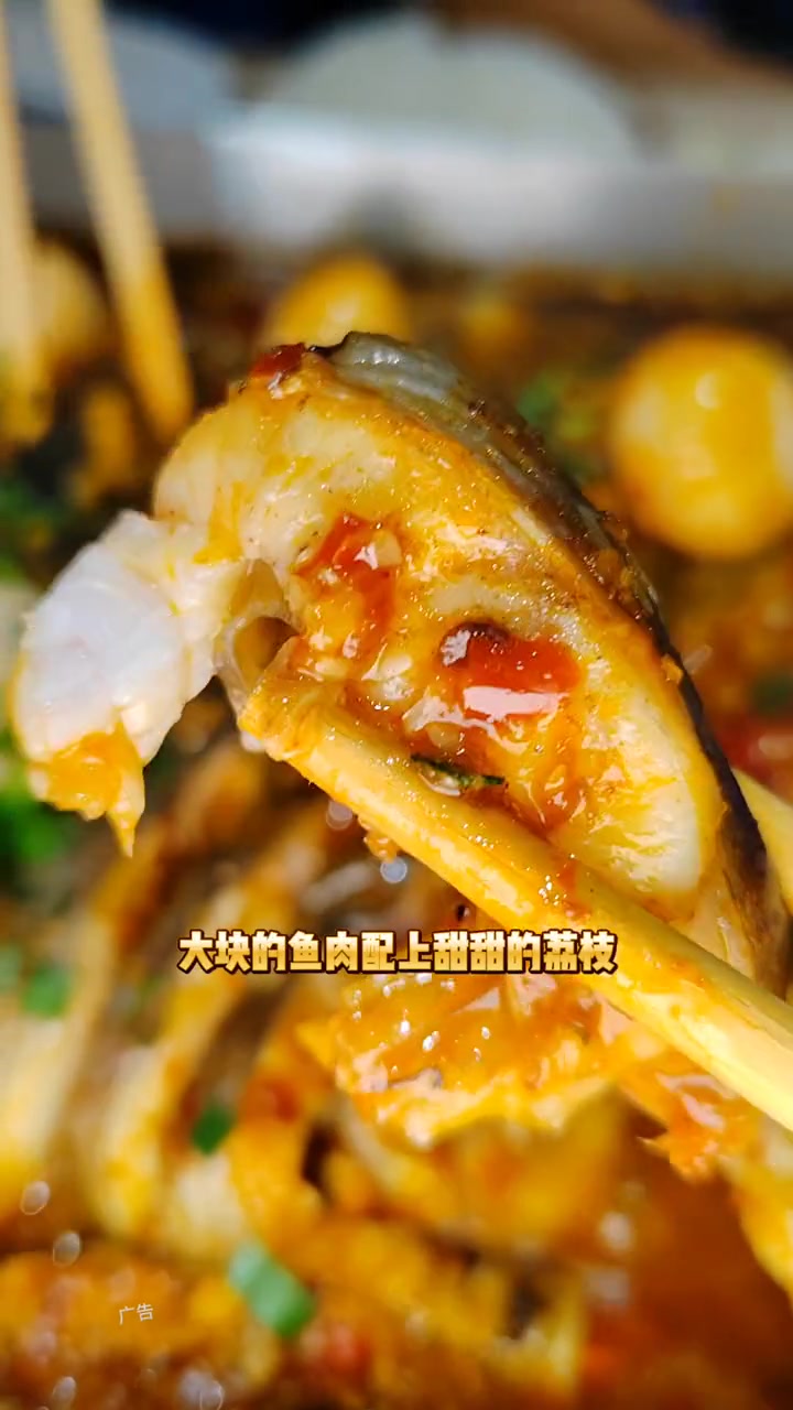 鱼酷50代100!还不冲?鱼酷18周年 鱼酷源自天津走向全国 烤鱼 人气烤鱼店推荐