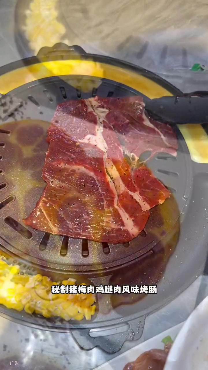 盛辛巴烤肉开在宜兴埠了,新店开业活动多多 一起吃烤肉 东北烤肉 特色烤肉店推荐 被冬季美食
