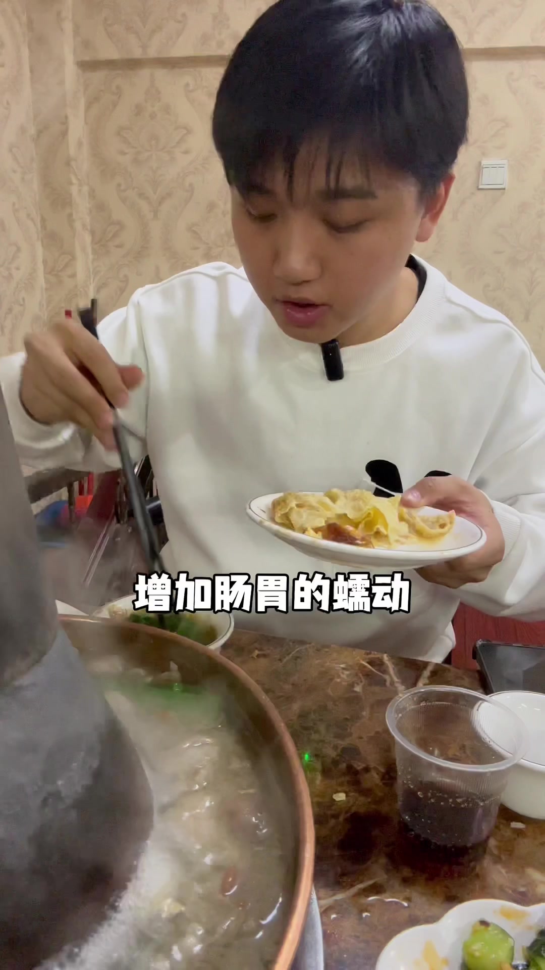 天冷了,谁不想来吃一顿羊肉火锅呢