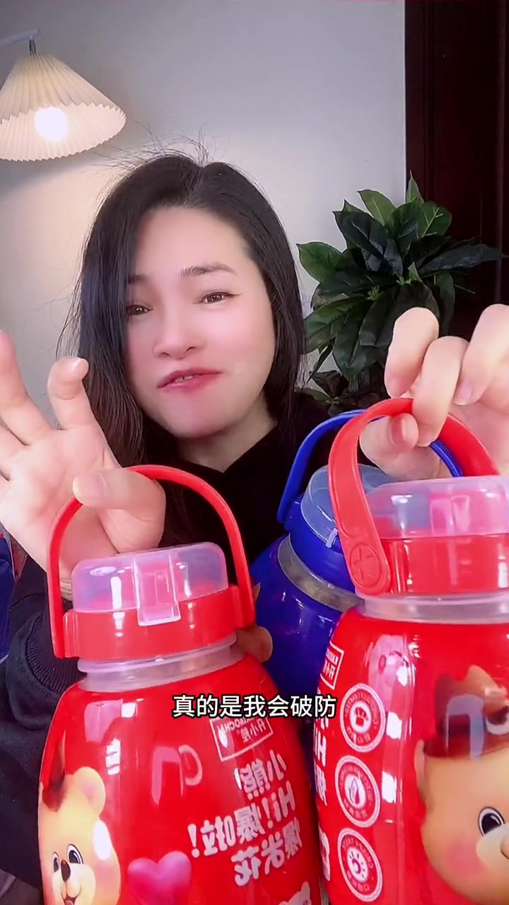 姐妹们快来薅这个桶装的爆米花 超便宜超划算 拍二发三 口感特别好 大人小孩都爱吃 密封罐 