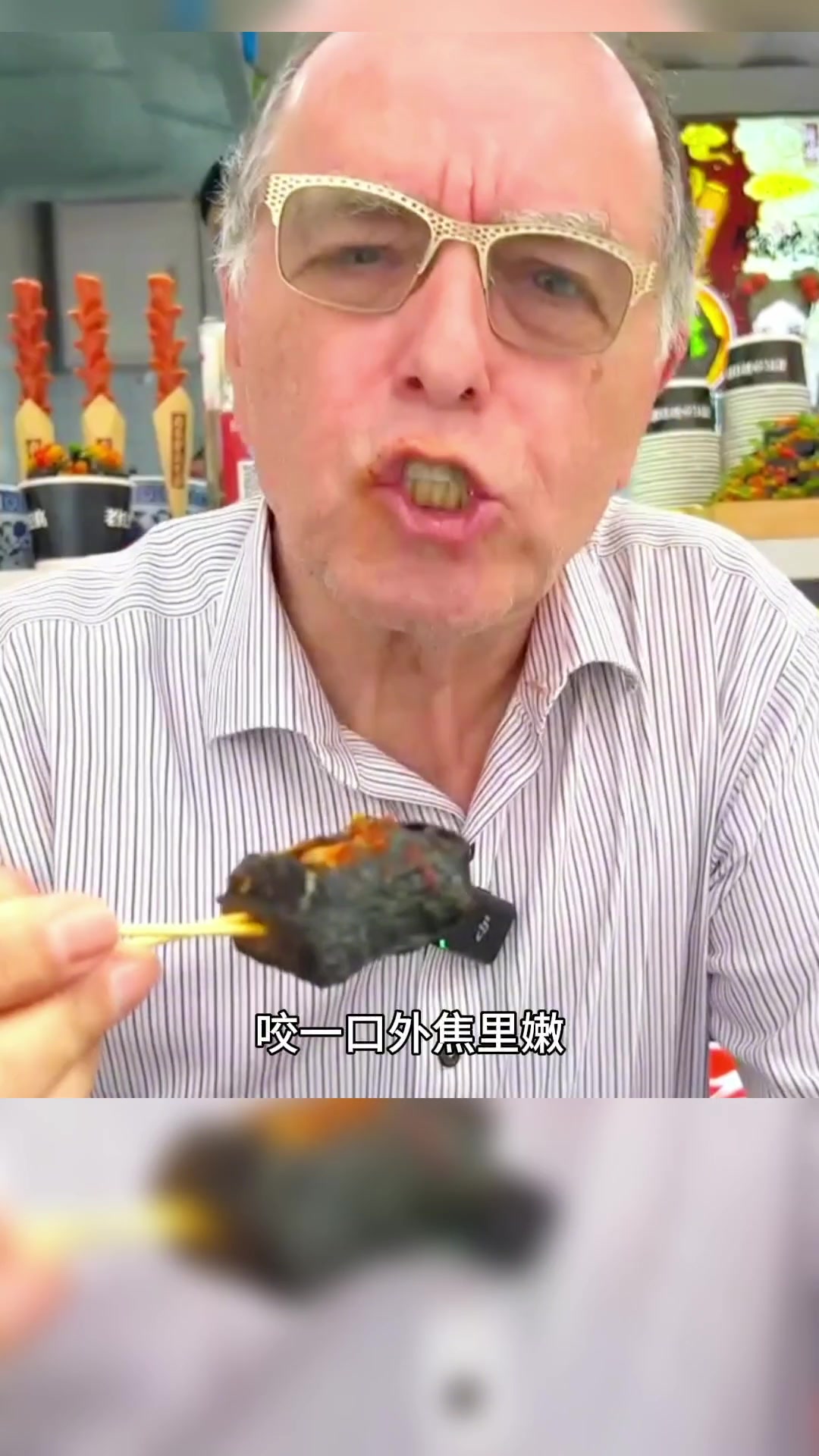 中国十大小吃之伟人都爱吃的长沙臭豆腐