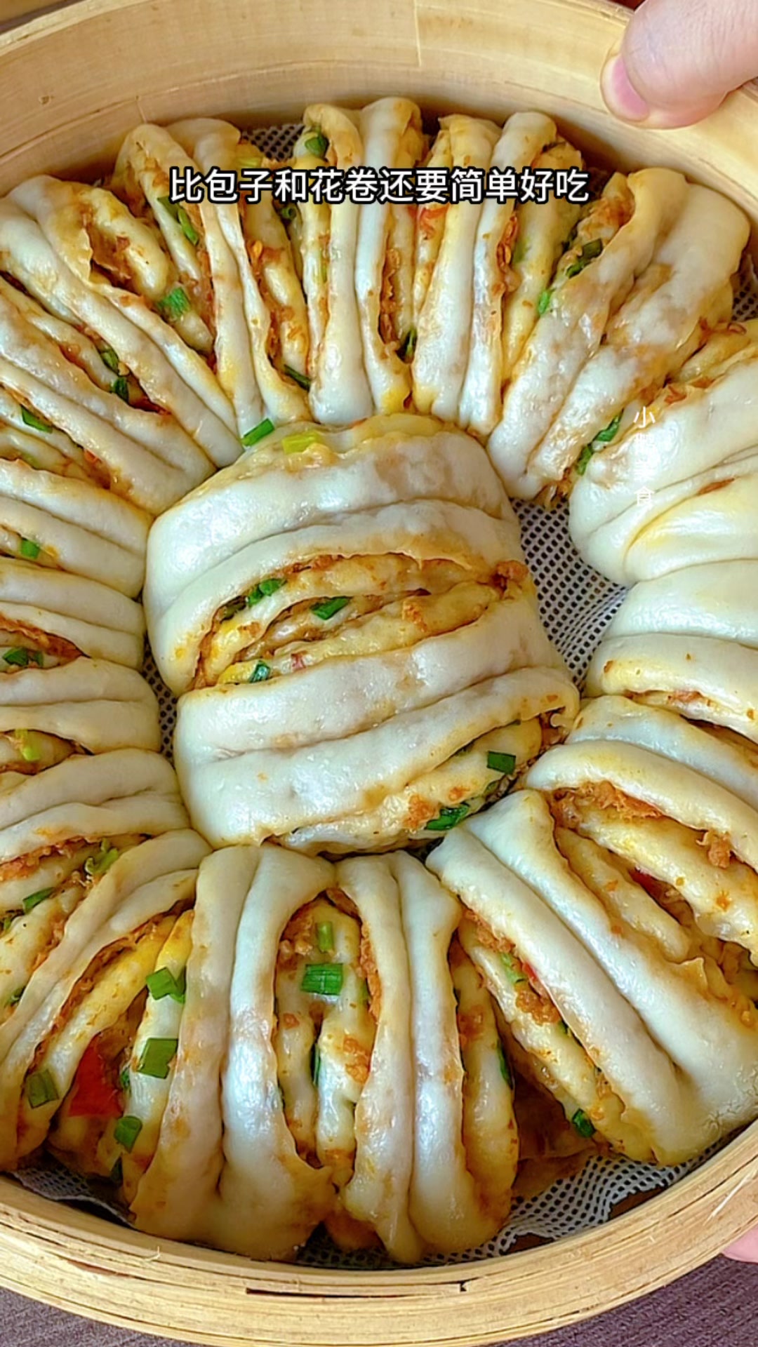 比包子花卷还要简单好吃,有空一定要试试这个懒人肉龙,太香了