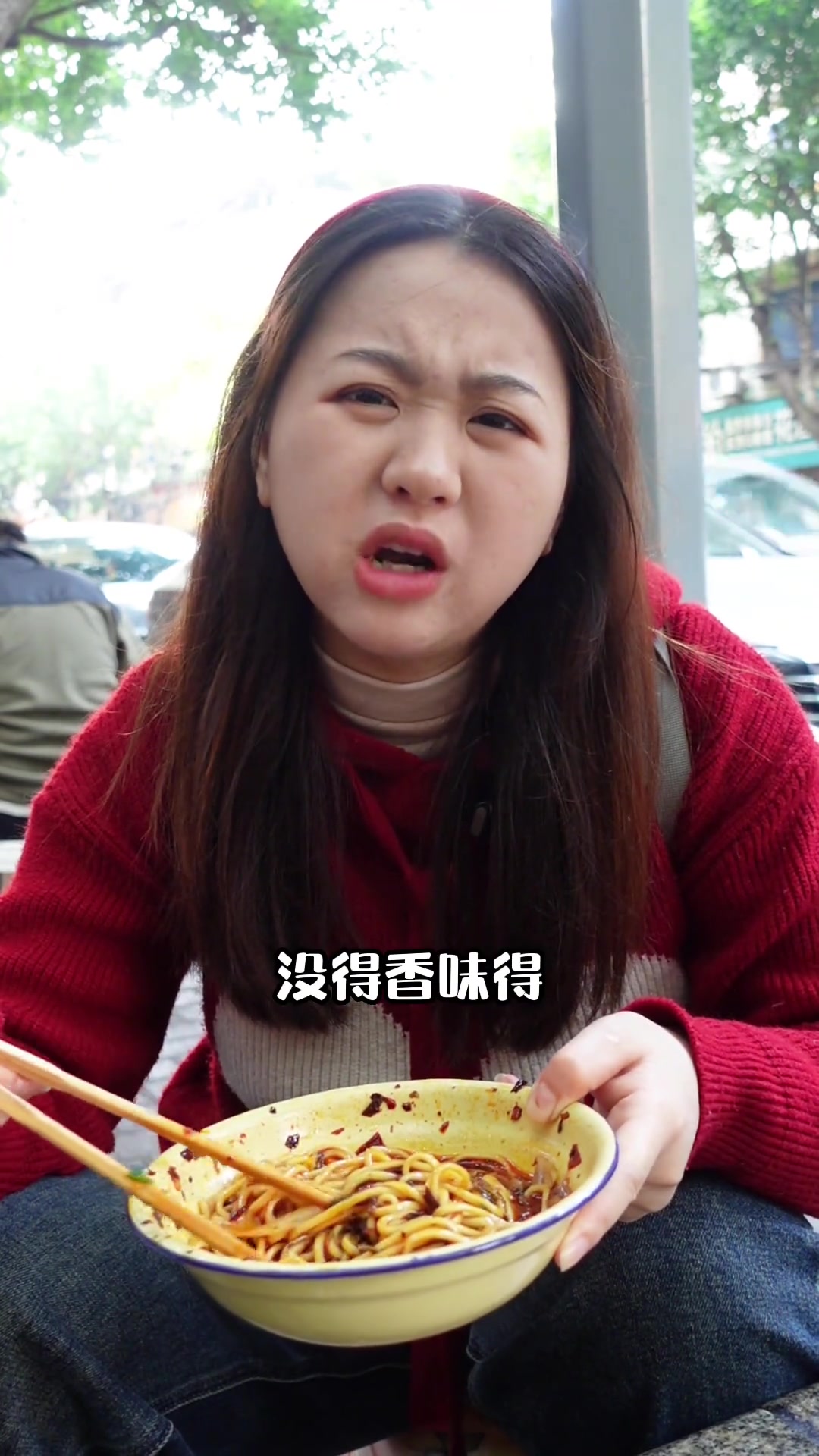 金岛花园四大神兽之板凳面～快说你最喜欢哪家 重庆小面 重庆特色面馆 重庆旅游攻略 这一碗好