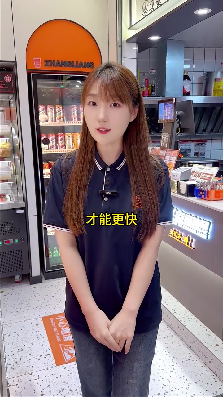 出餐慢会流失到店顾客,那怎么才能出餐快呢?