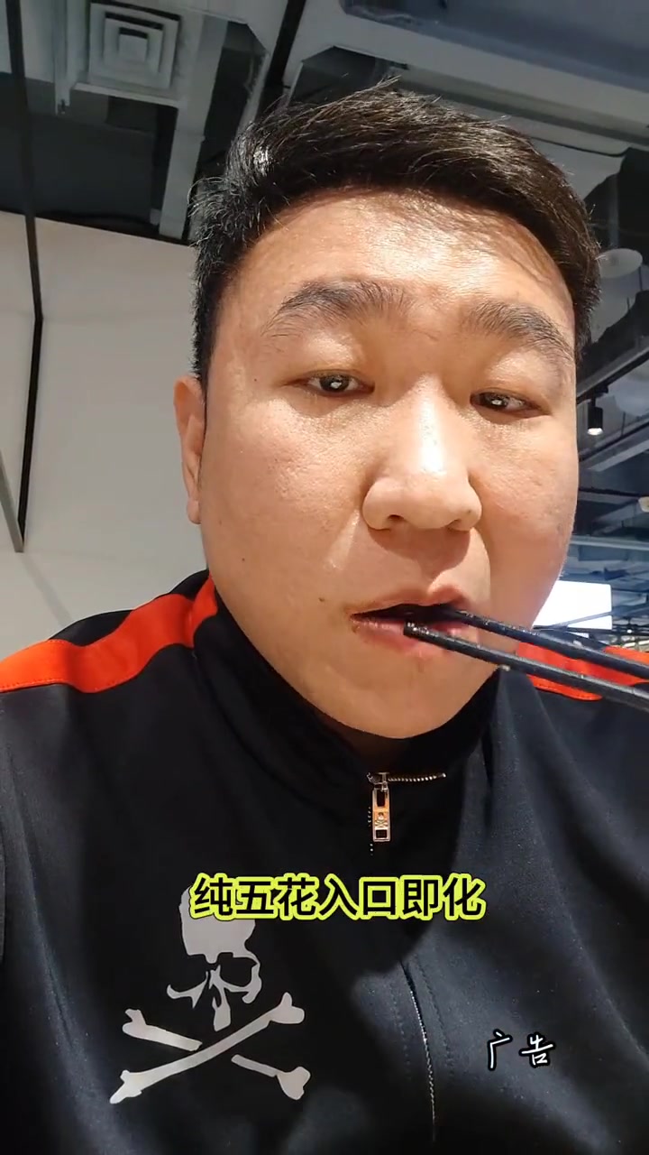 玫瑰花园自助烤肉 天冷了真的可以去大吃一顿 好好生活节 天儿冷吃点啥 自助餐