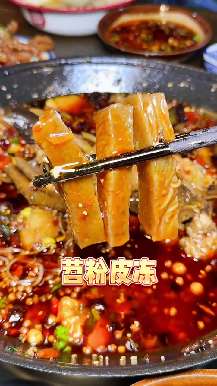 想吃很久的草金烧鸡公出新品了,而且还有团购,还不快约上朋友一起冲!烧鸡公 广告 真材实料才