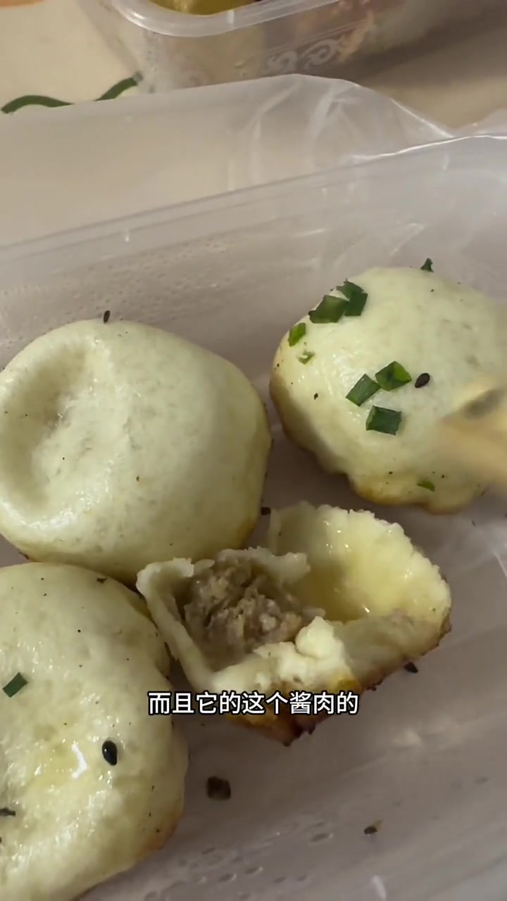 镇江外卖分享646,林大生煎面馆 镇江美食 生煎 煎馄饨 煎饺