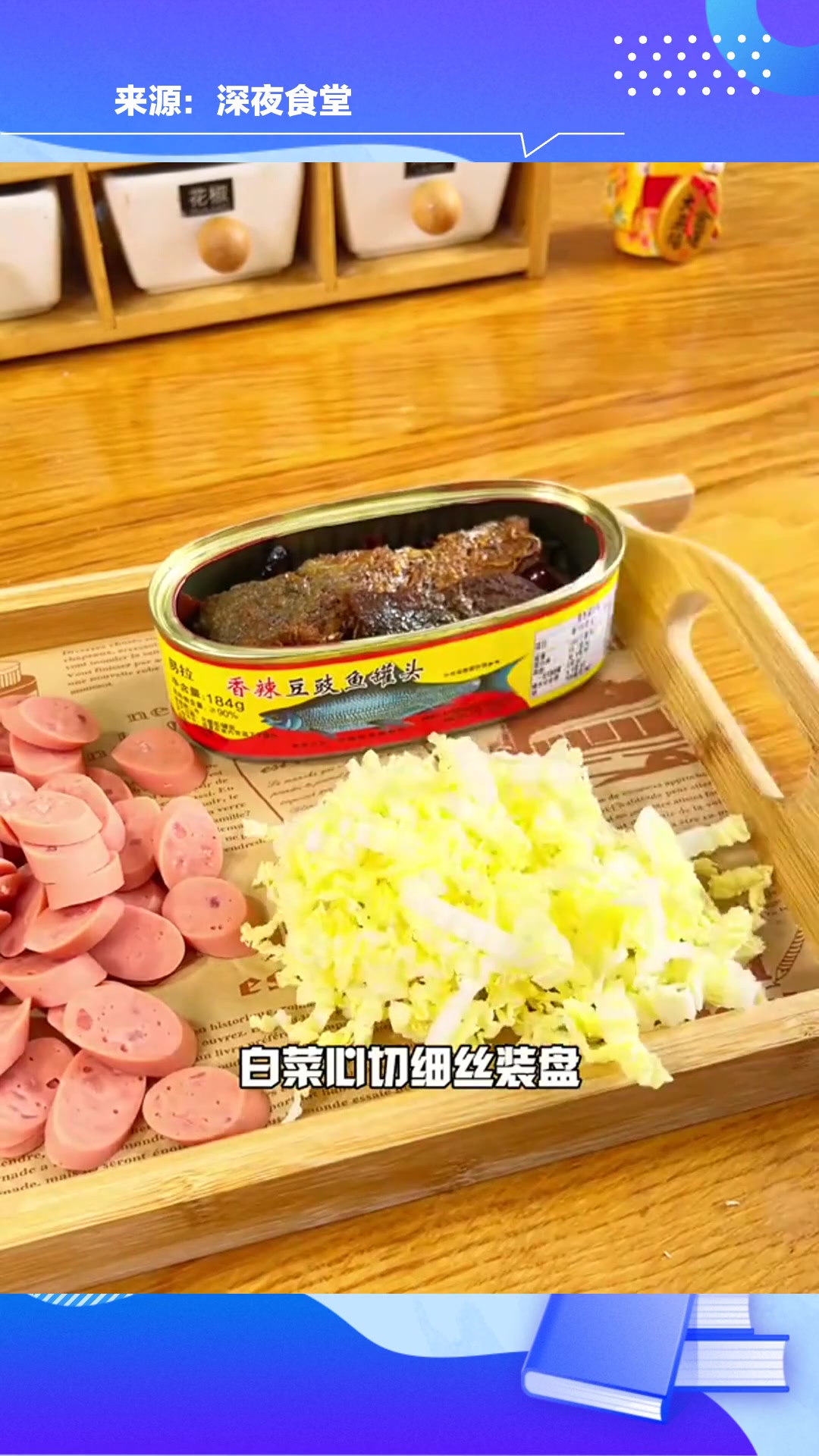 如果家里来客人没菜,不如试试于老师的这几个菜,下饭又下酒