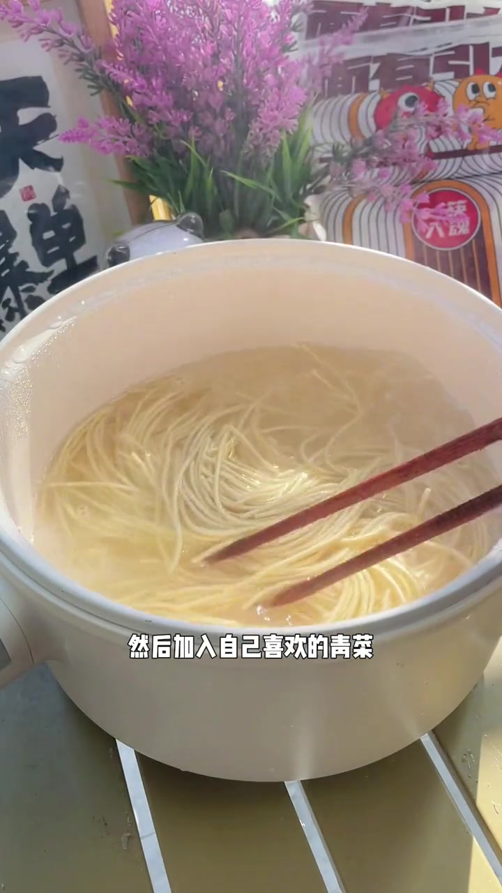 牛骨原汤搭配 牛腩品质的大块牛肉,这一碗在外面不得好几十?牛肉面 红烧牛肉面 面有引力 面