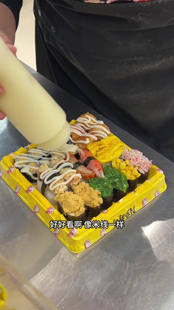 N多寿司现在这么便宜 还有人没吃过吗?寿司