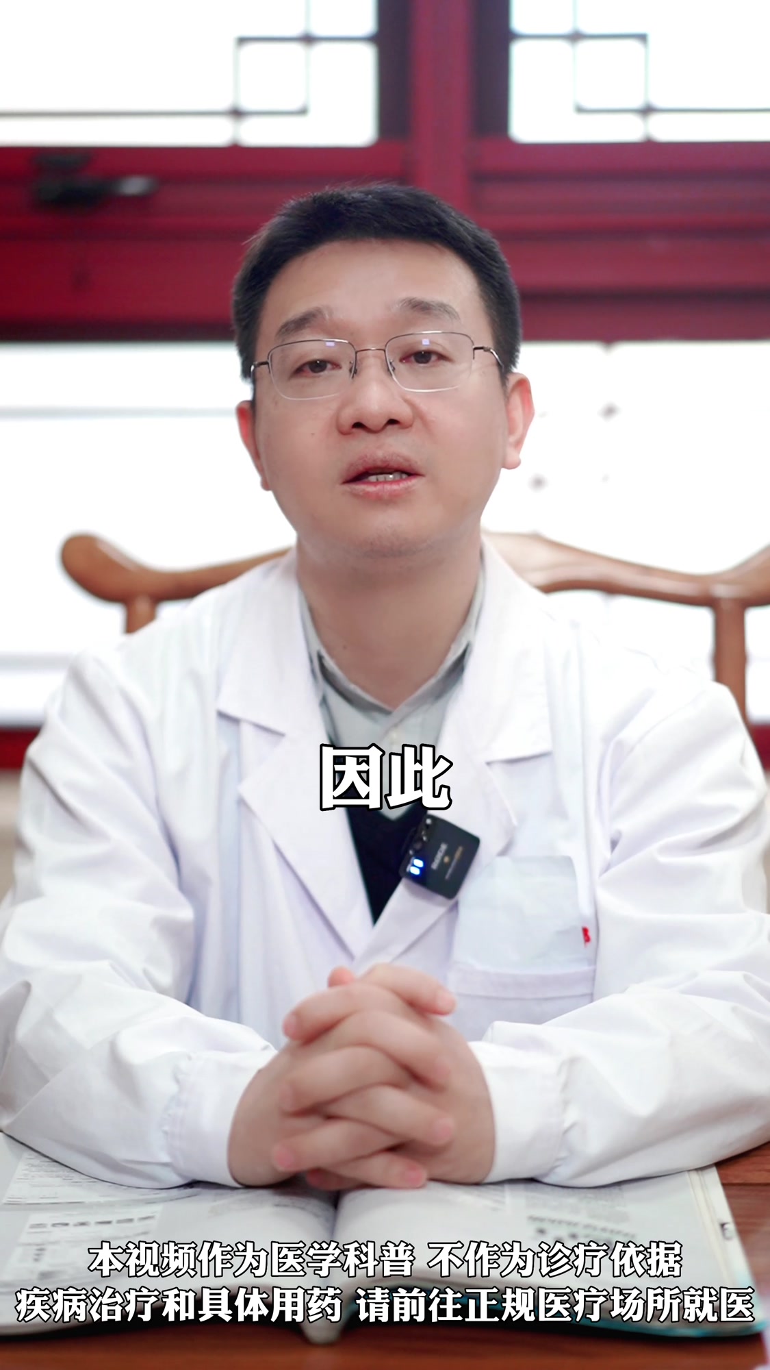 两种鱼已经被列入致癌名单,吃了会致癌,医生告诉你真相