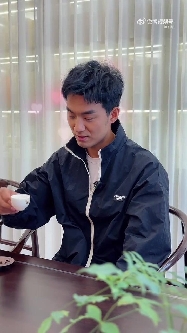 厦门,喝个茶!