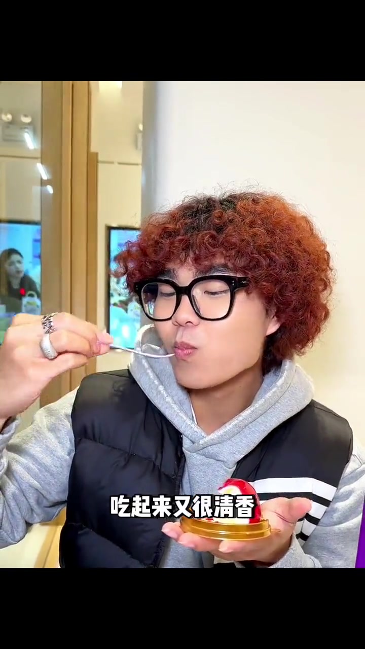 圣诞节平安果你们都强了吗