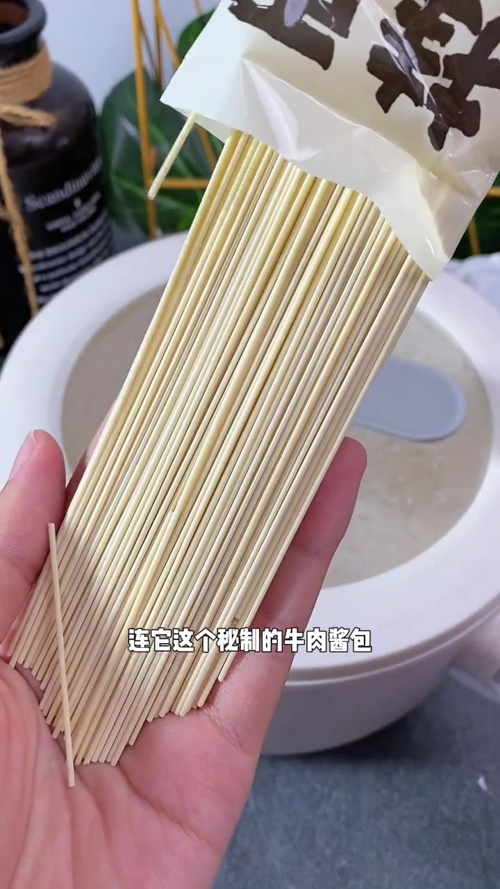 从不让我失望 白象 真的不愧是 国货之光 连 兰州牛肉面 都做的这么好吃 牛肉面 速食美食