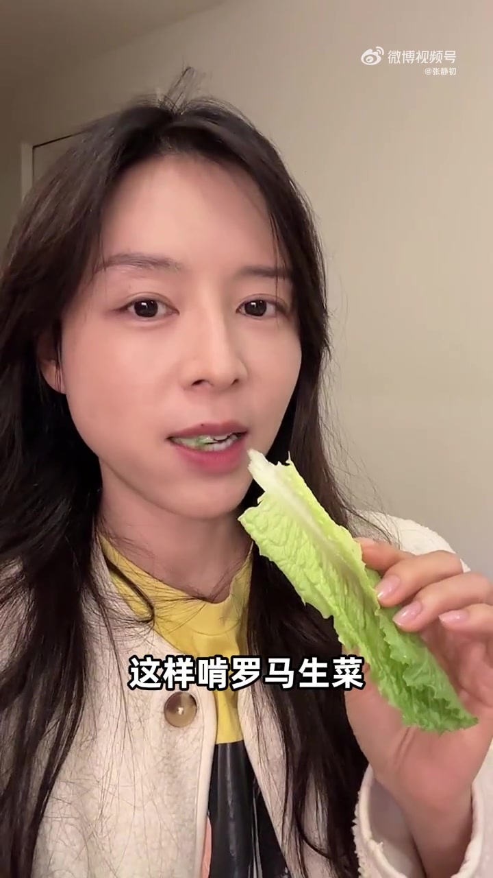 你们一直呼唤姐姐的吃播!今天来播两顿  两天两夜写不完的作业终于在年龄比我小很多的“老师”