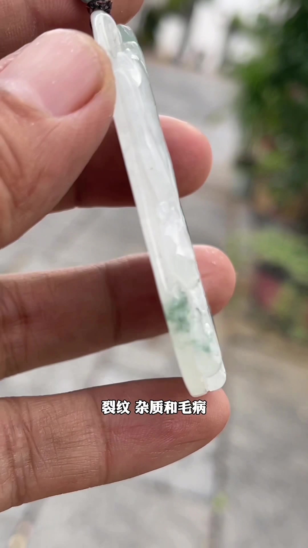 年年有鱼,鲤鱼跃龙门翡翠牌