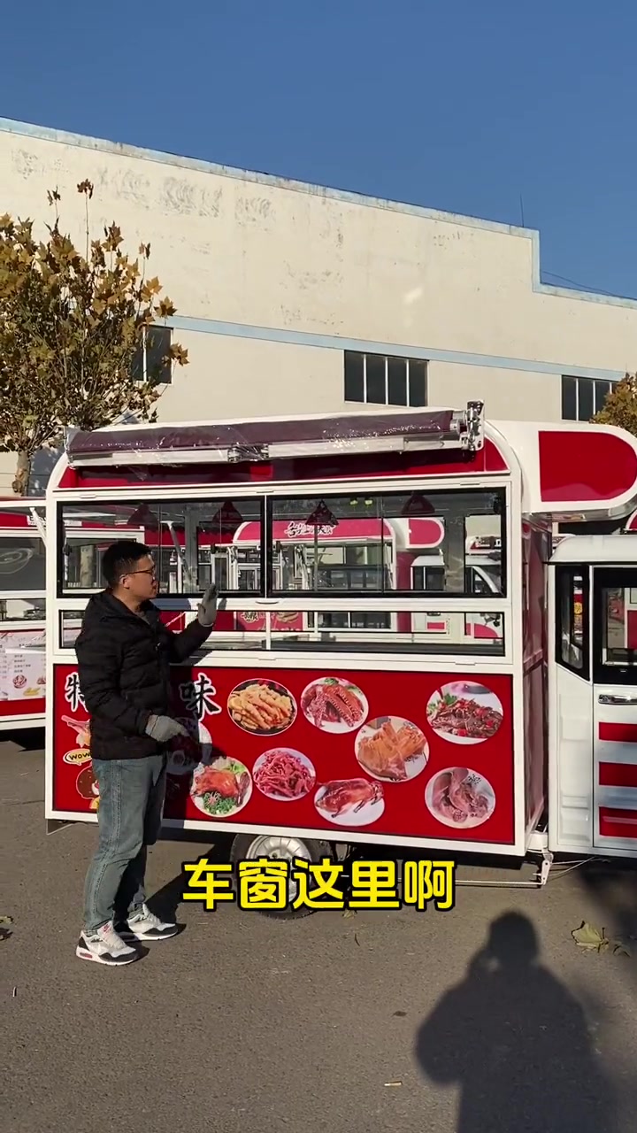 熟食凉菜车做的很多,设计比较简单,都用加宽加大的不锈钢平台。干净卫生还好打理。熟食车 凉菜
