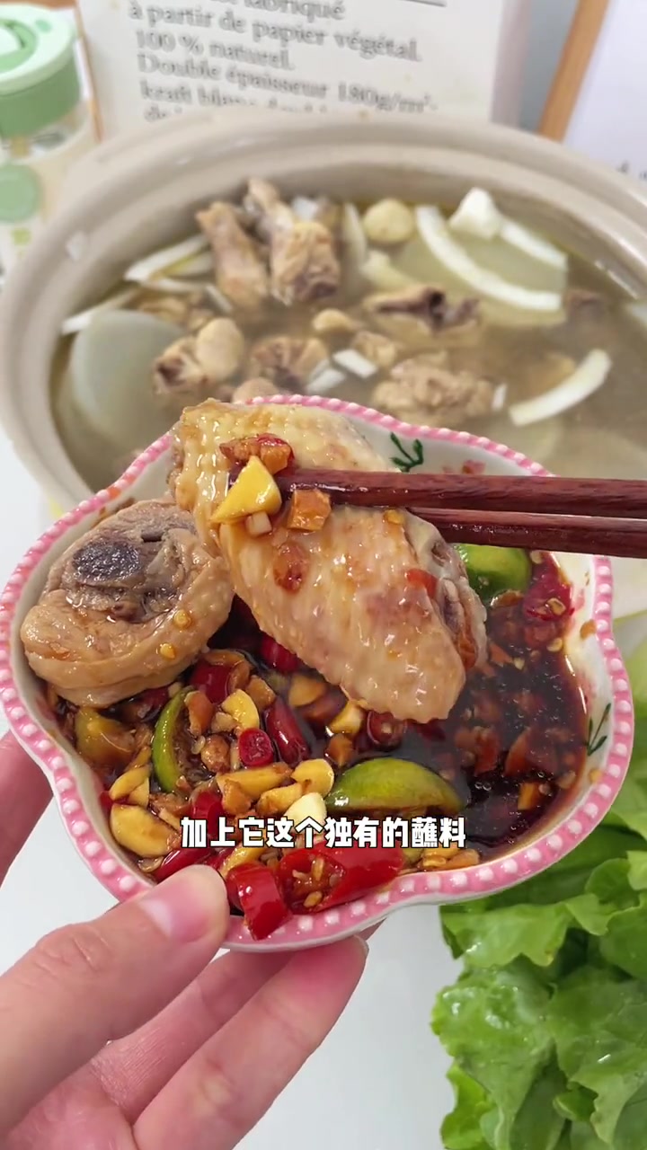 不到一百块 我竟然实现了 椰子鸡 自由!正宗的海南味道,鸡汤鲜甜肉也特别嫩 海南椰子鸡 椰