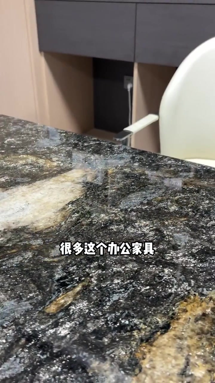 梦幻星河奢石办公桌/奢石茶桌实景案例!餐桌推荐 蓝翡翠 梦幻星河 办公桌椅推荐 沈阳奢石餐