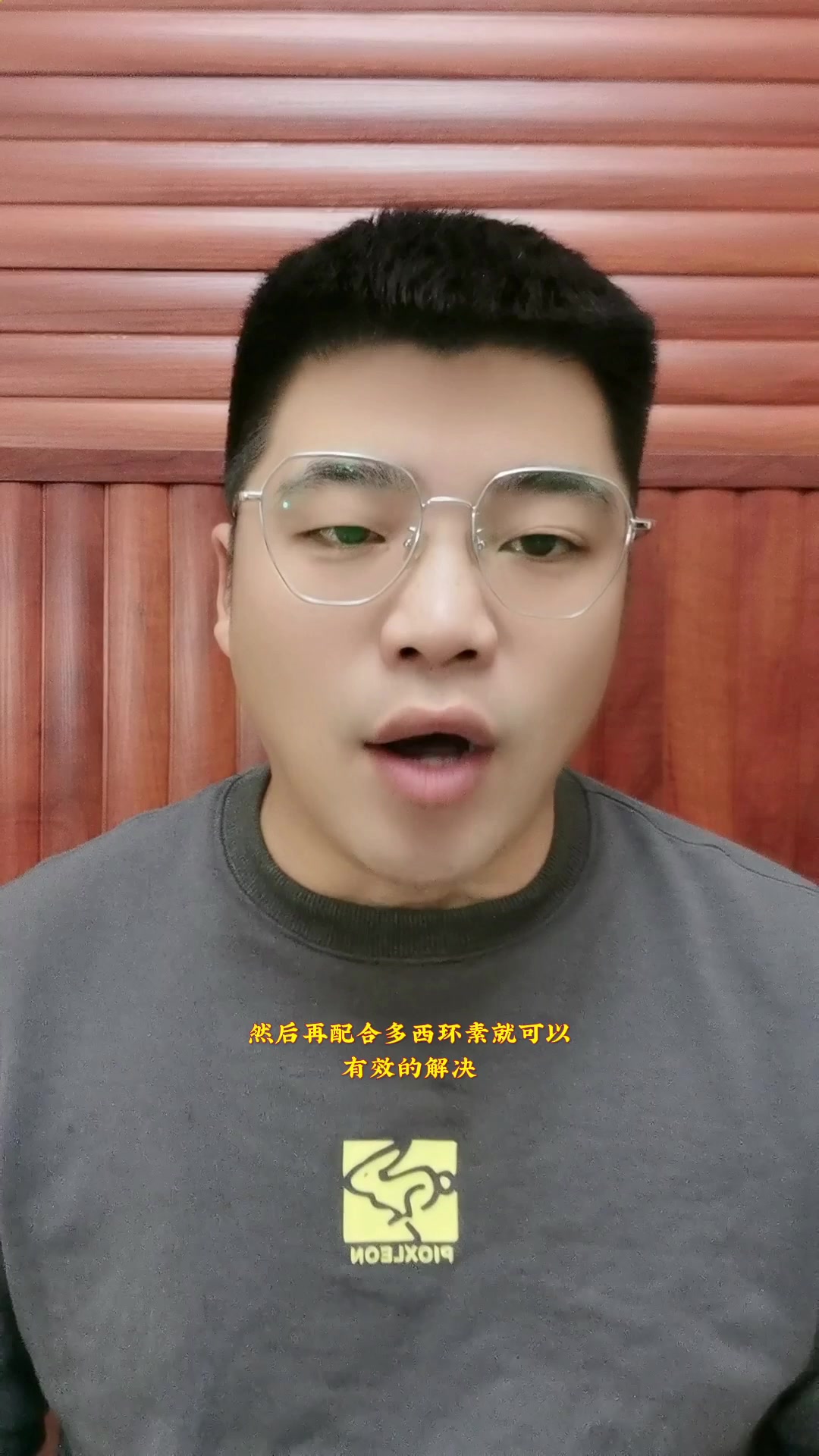鸡肿头肿脸如何区分鉴别,鼻炎,感冒,支原体造成的肿脸如何区分