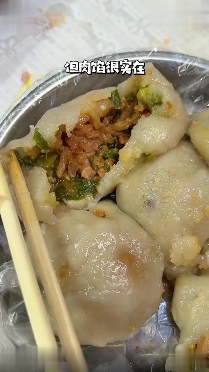 宁德探店|南门兜三十年摊龄的肉丸店