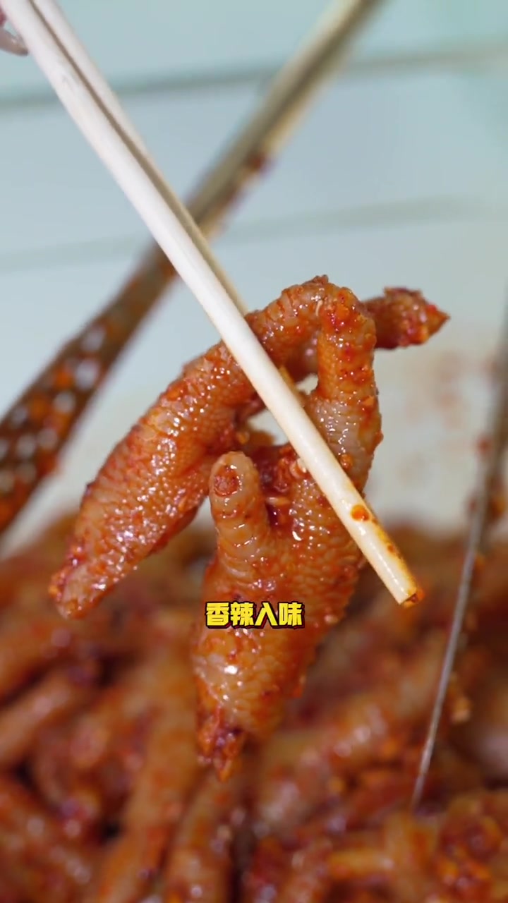 是不是女生都爱吃鸡爪爪井研的这家金爪爪真的是把鸡爪爪做出了花追剧选手 同城美食 鸡爪