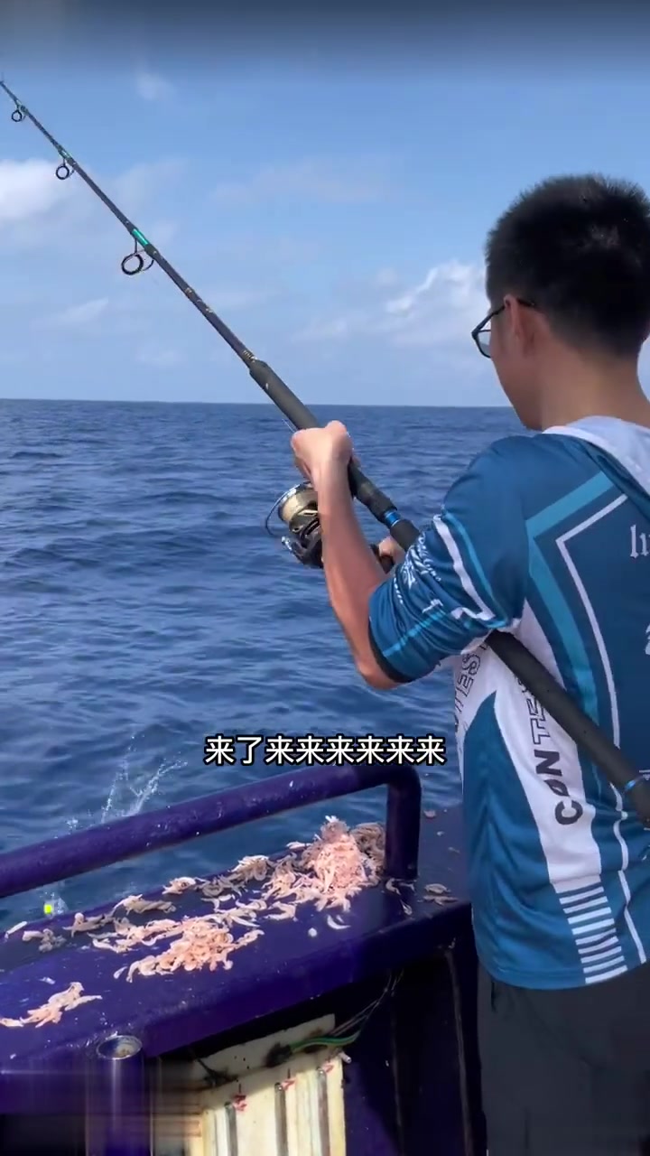 六眼飞鱼原来真实存在,而且很多也很好钓