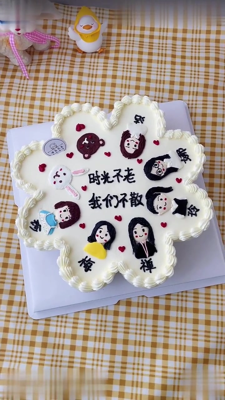 闺蜜聚会蛋糕 创意纸杯蛋糕 小姐妹生日蛋糕