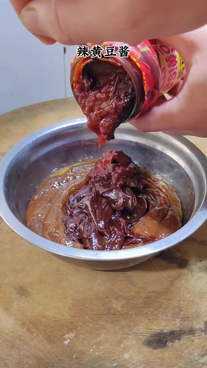 亮一款狗羊肉黄焖酱调配 秘制酱料 黄焖酱汁的制作方法 美食教程持续更新