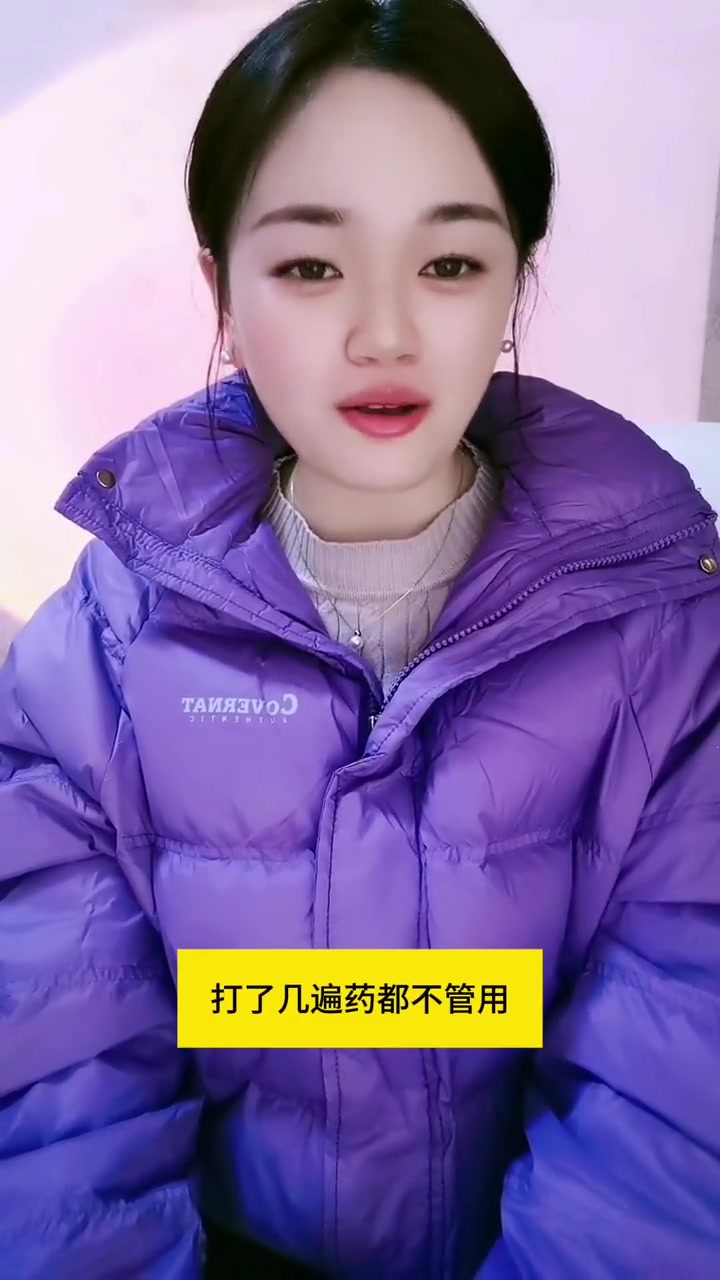 家里种植的瓜果蔬菜盆景之内的植物,它们的枝干上老是经常会出现一些白色点点的虫子,用手捏后会