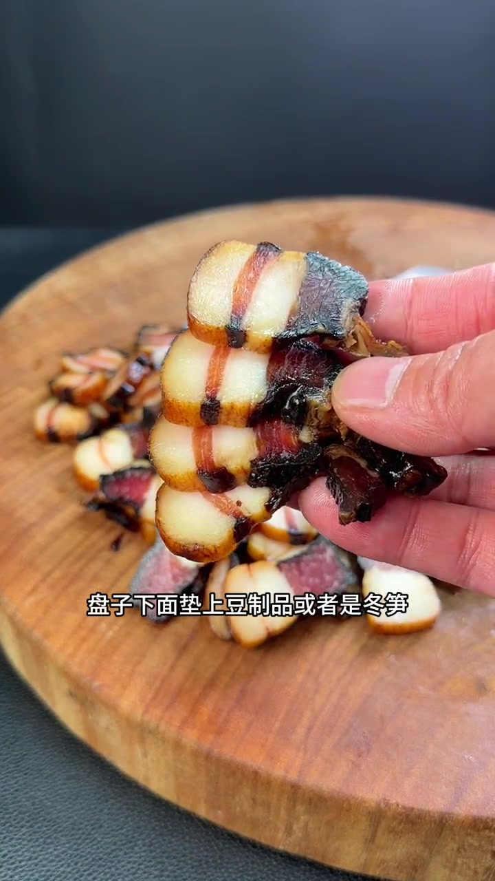 温州特色酱油肉 地方特色美食 家常饭菜 舌尖上的味道
