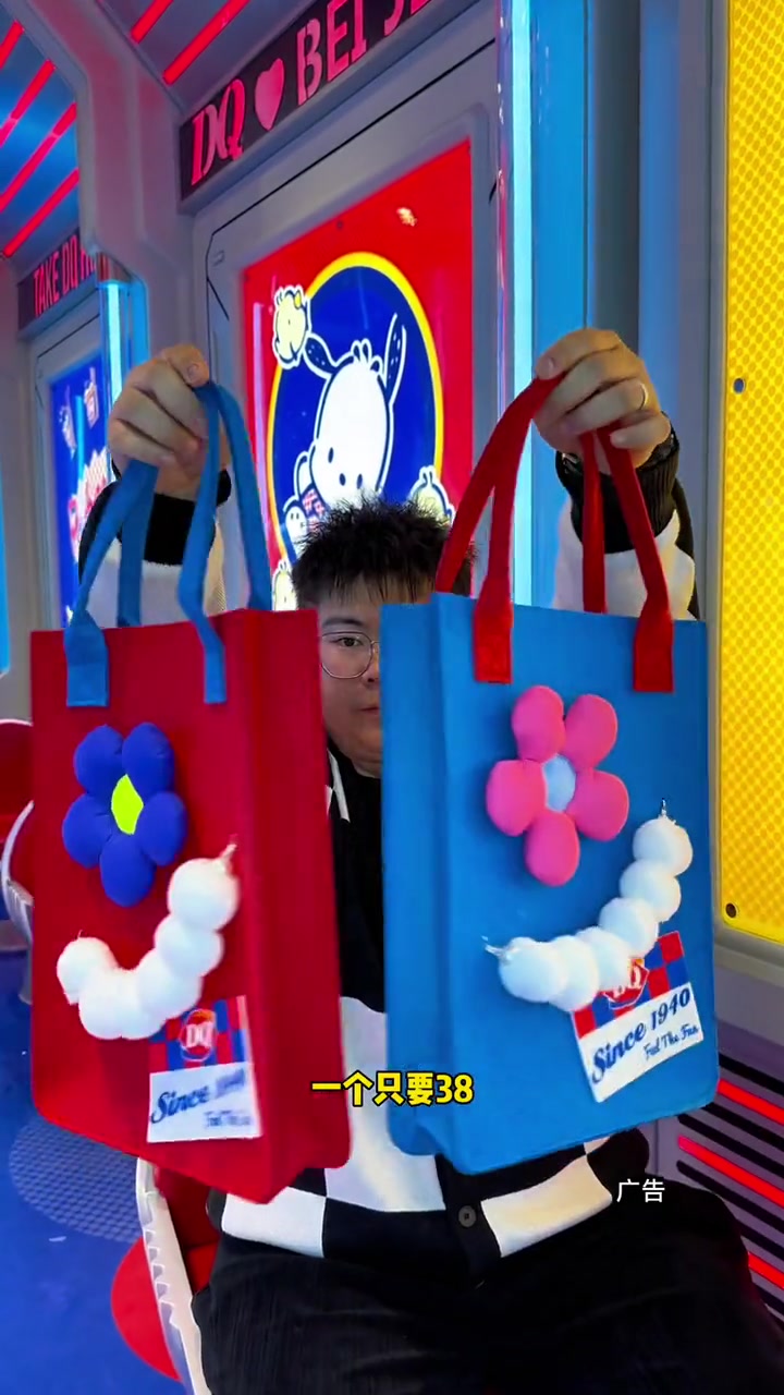 DQ这次新品真的太好吃了 蛋糕也是可爱好看(广告)被冬季美食整心动了 圣诞甜品上分大赛 解