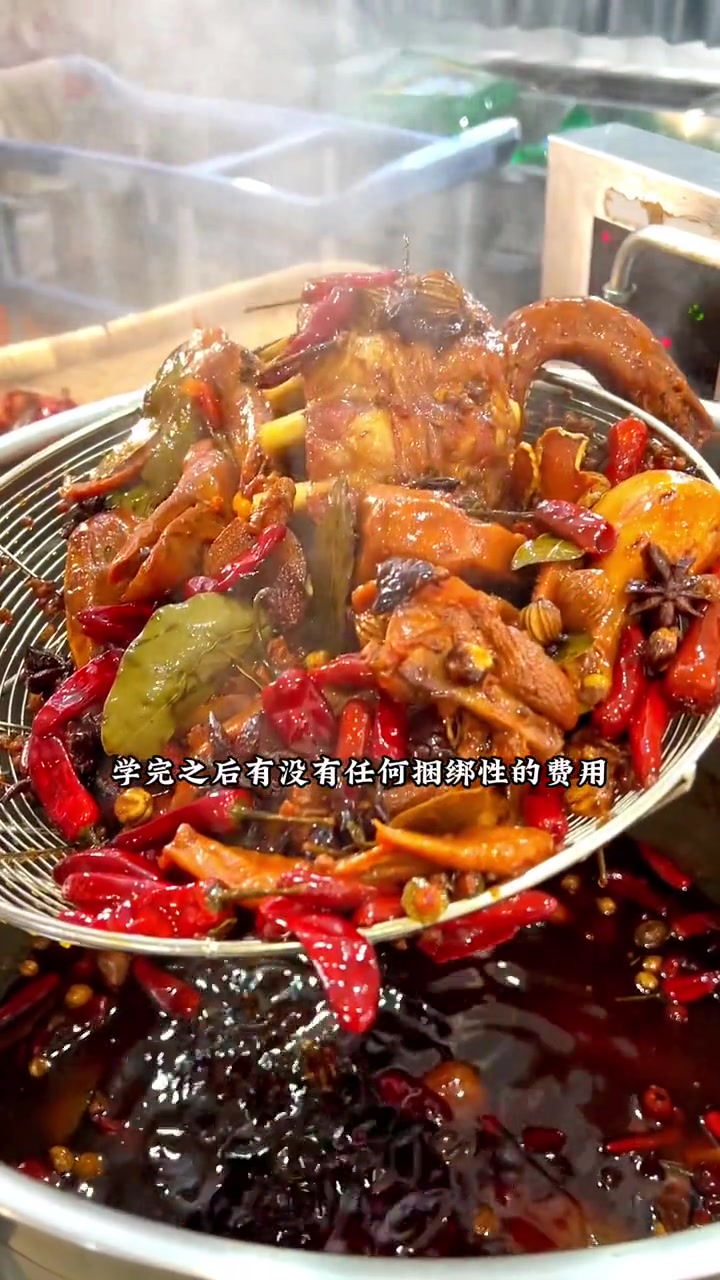 做衢州鸭头应该注意的几个关键 卤菜培训 衢州鸭头