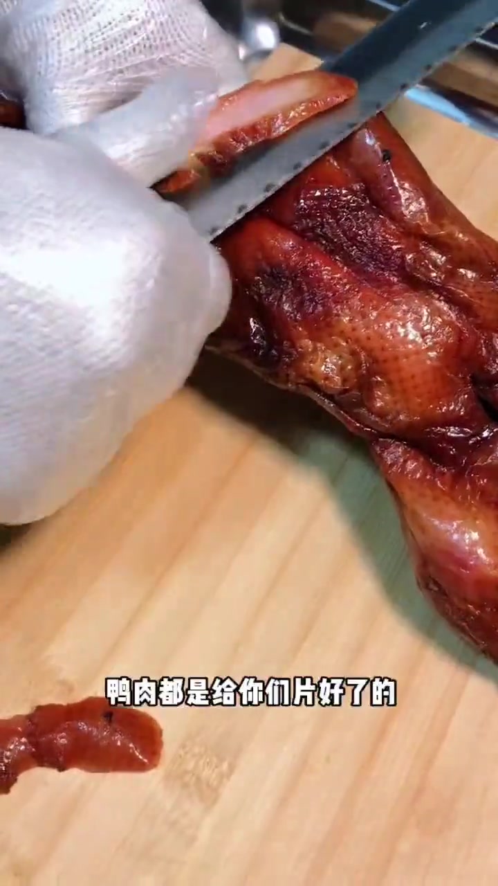 高碑店超味烤鸭新店开业有活动,小伙伴们千万不要错过!地址就在高碑店文明北路89号(八通市场