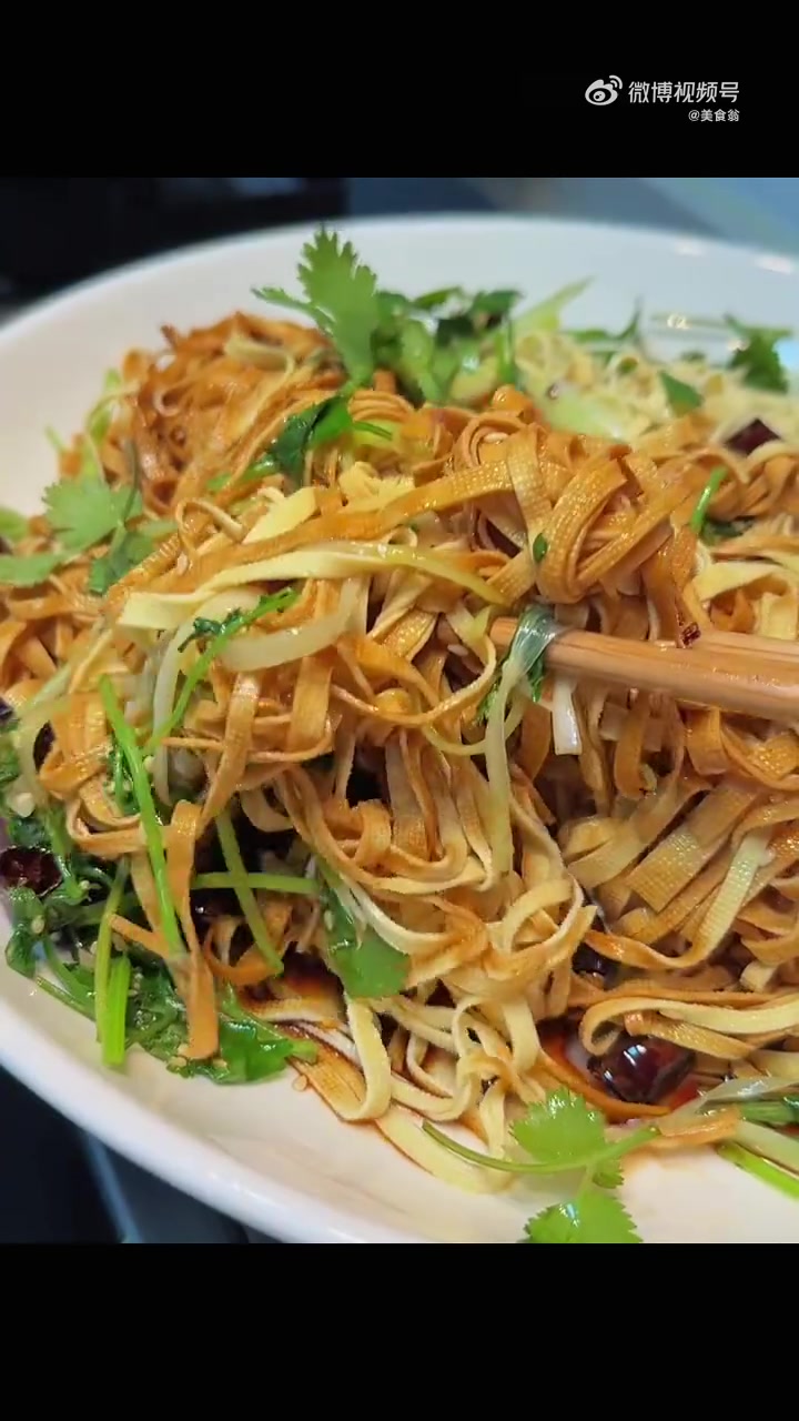 美味辽宁等您来 这样做的油泼干豆腐丝,简单又好吃家常菜下饭菜~