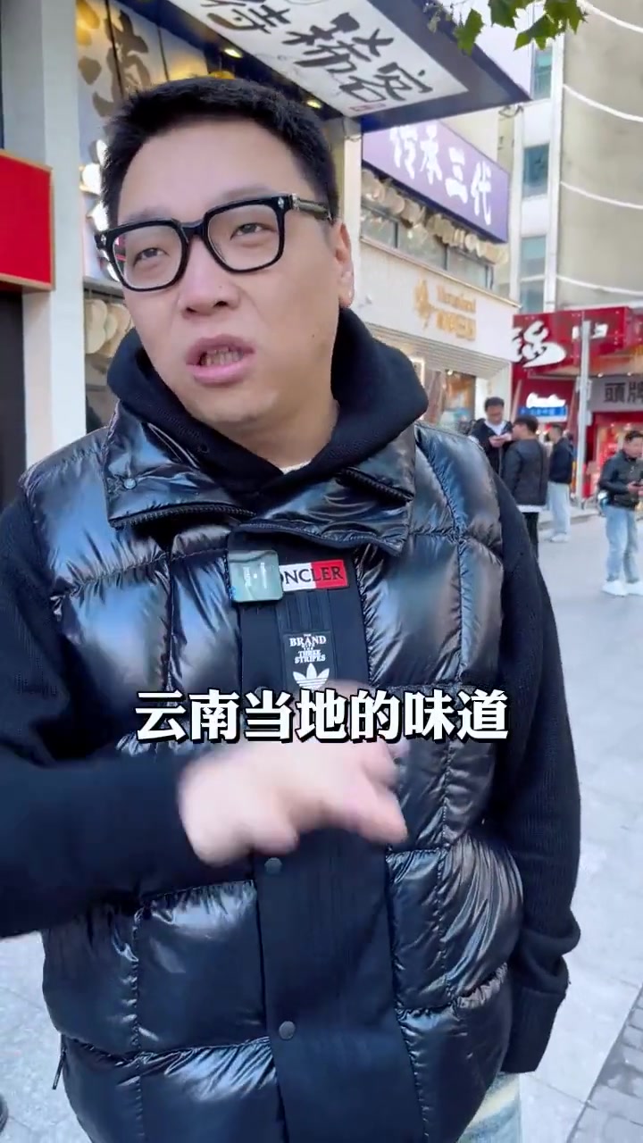 在上海比川渝火锅更受欢迎的竟然是云南火锅?!坚持不做创新的云南酸菜牛肉火锅凭啥火到全国市场