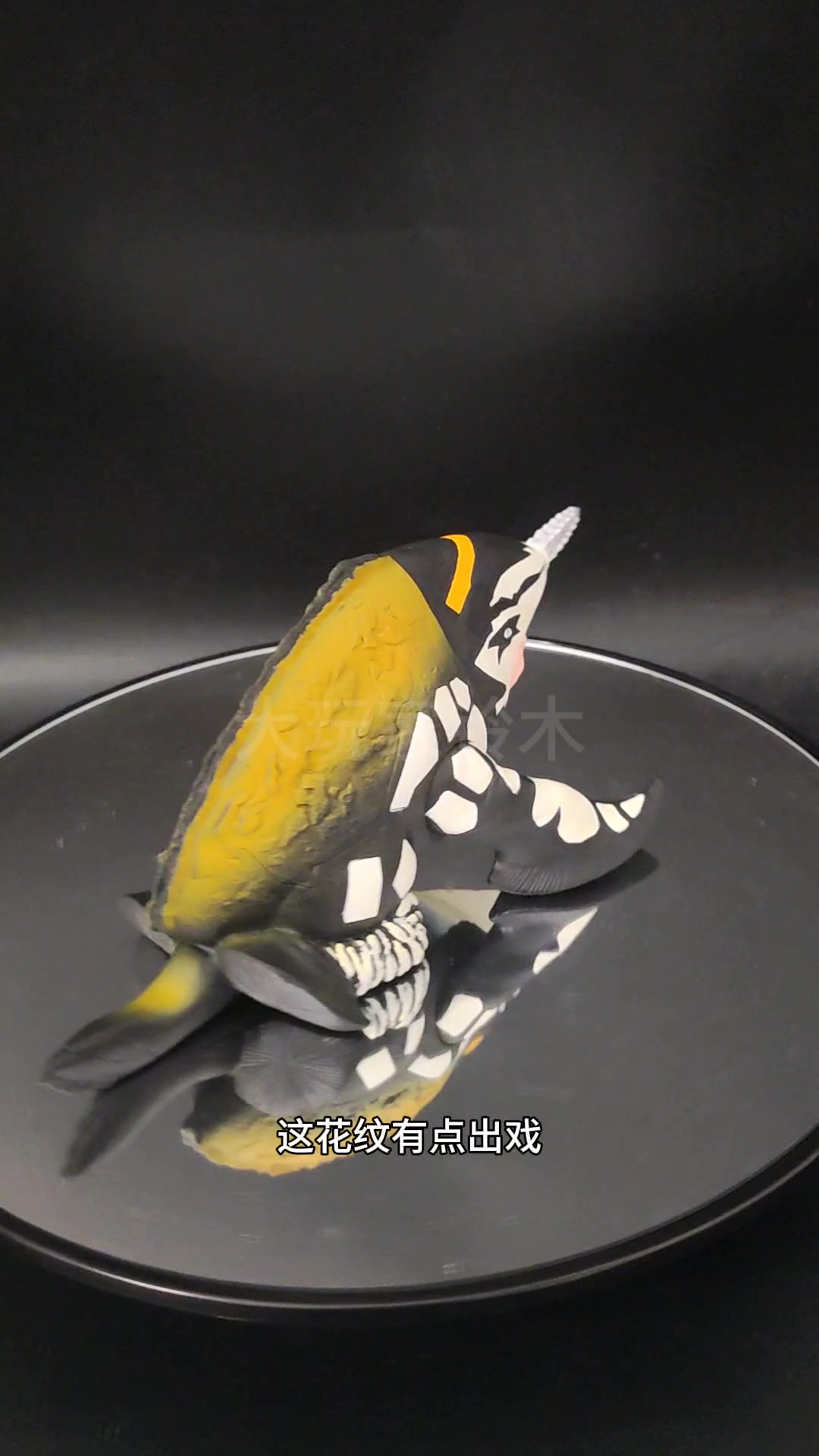 听说以后的鲨鱼长这样?