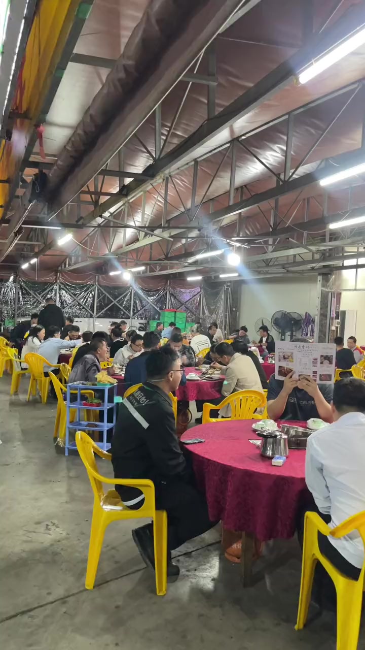 快来寮步鸿涛正宗雷州羊庄吃羊肉火锅!同城美食 夜宵打卡 人气爆棚 新店开业 无夜宵不生活