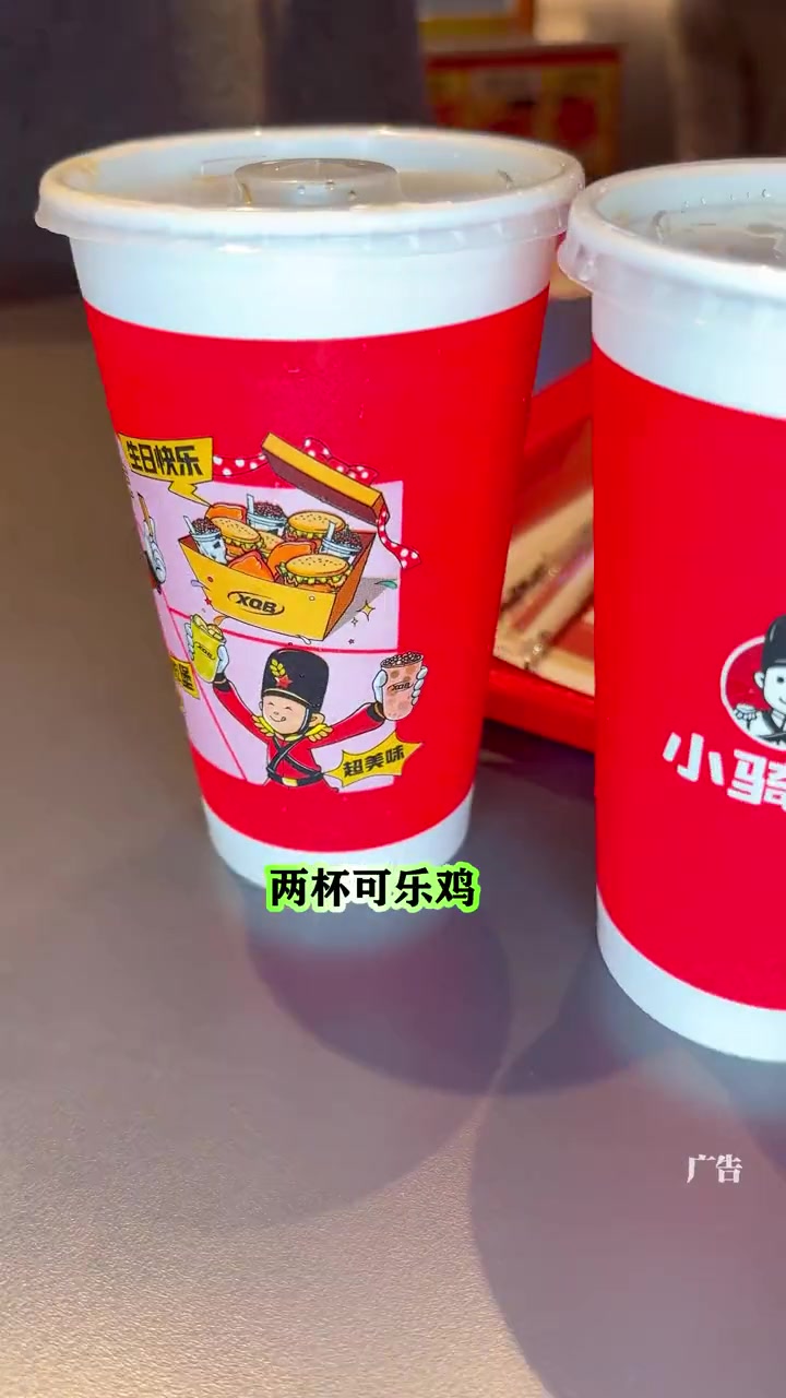 小骑兵终于开到南宁啦 小骑兵 汉堡炸鸡 汉堡 南宁美食