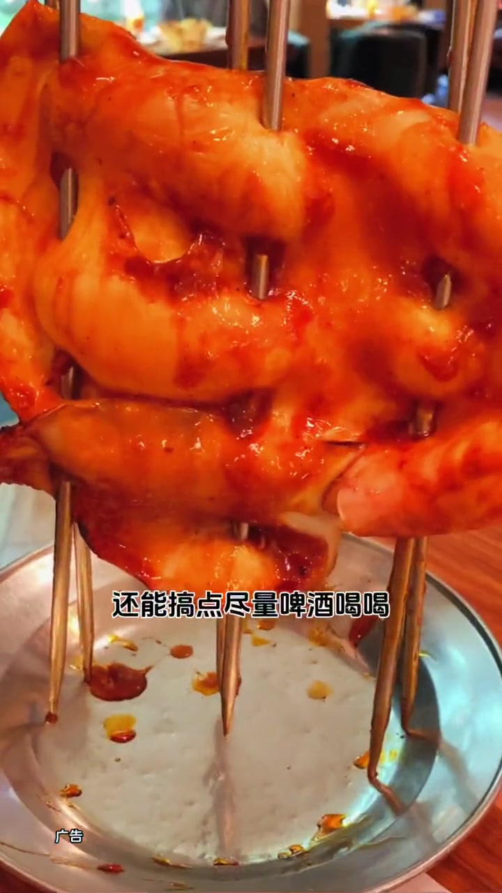 五个小时畅吃十八种烤肉两百多钟菜品巴西烤肉汉巴味德很不错 好吃不贵自助餐推荐 巴西烤肉 汉