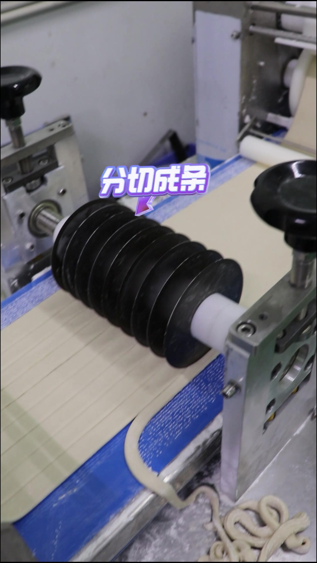 你所不知道的油条做法 全自动油条机