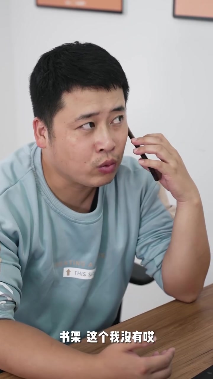 「大额订单?指定商品采购?小心有诈!」国家反诈中心的微博视频 被斗鱼索赔8000万的女大学