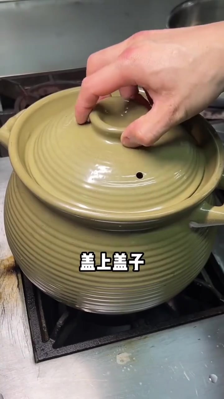 今天煲个「五指毛桃鸡汤」,好喝又营养!