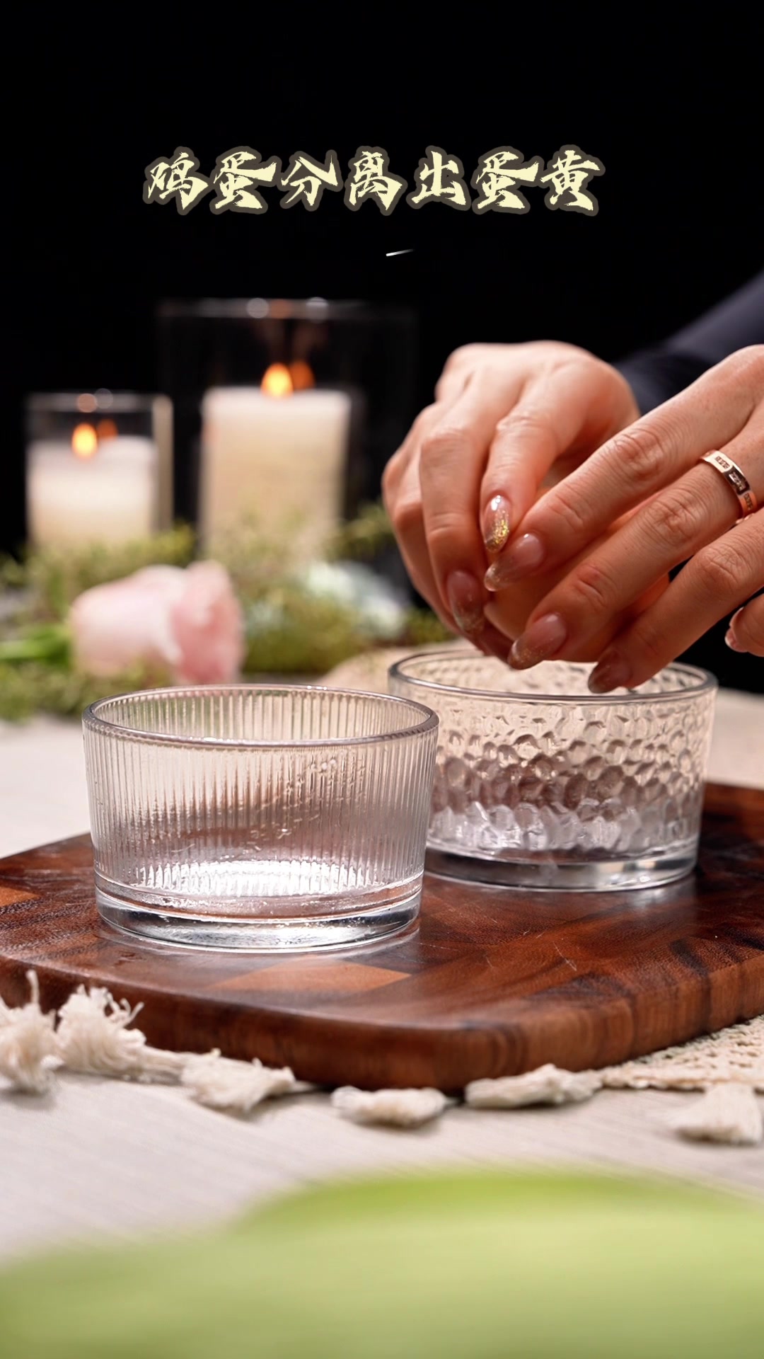 “芒果蛋挞:香甜可口,让你欲罢不能!”