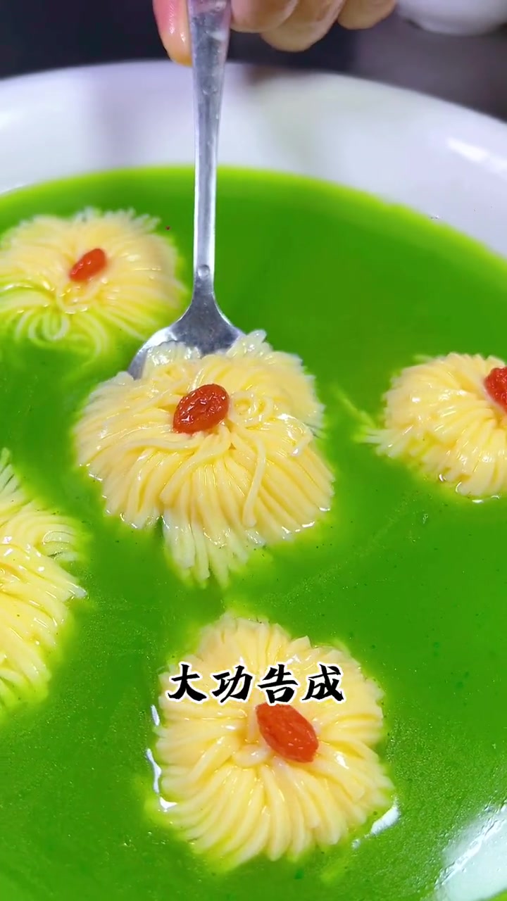 今日分享一个好看、好吃的菊花豆腐教程、保证你看一遍就能学会、菊花豆腐 美食教程 意境菜