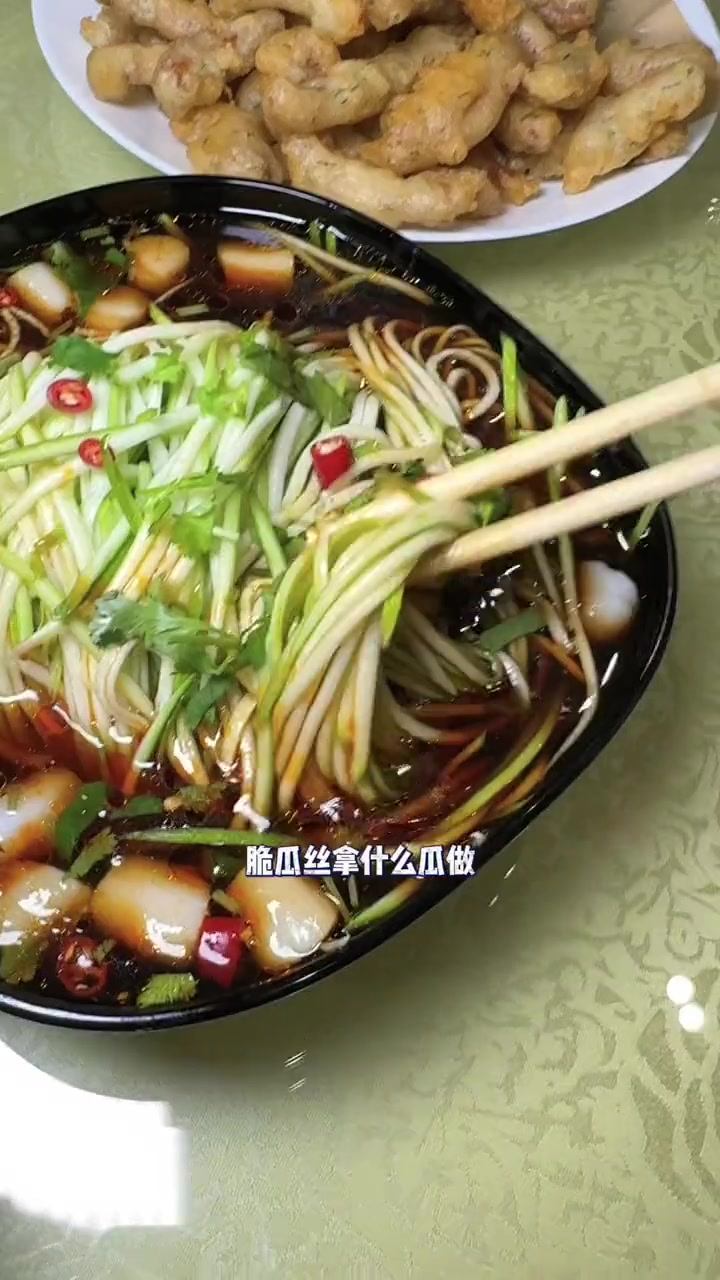你们说记忆里的味道如今还有多少 大连的美食根本吃不完 锅贴